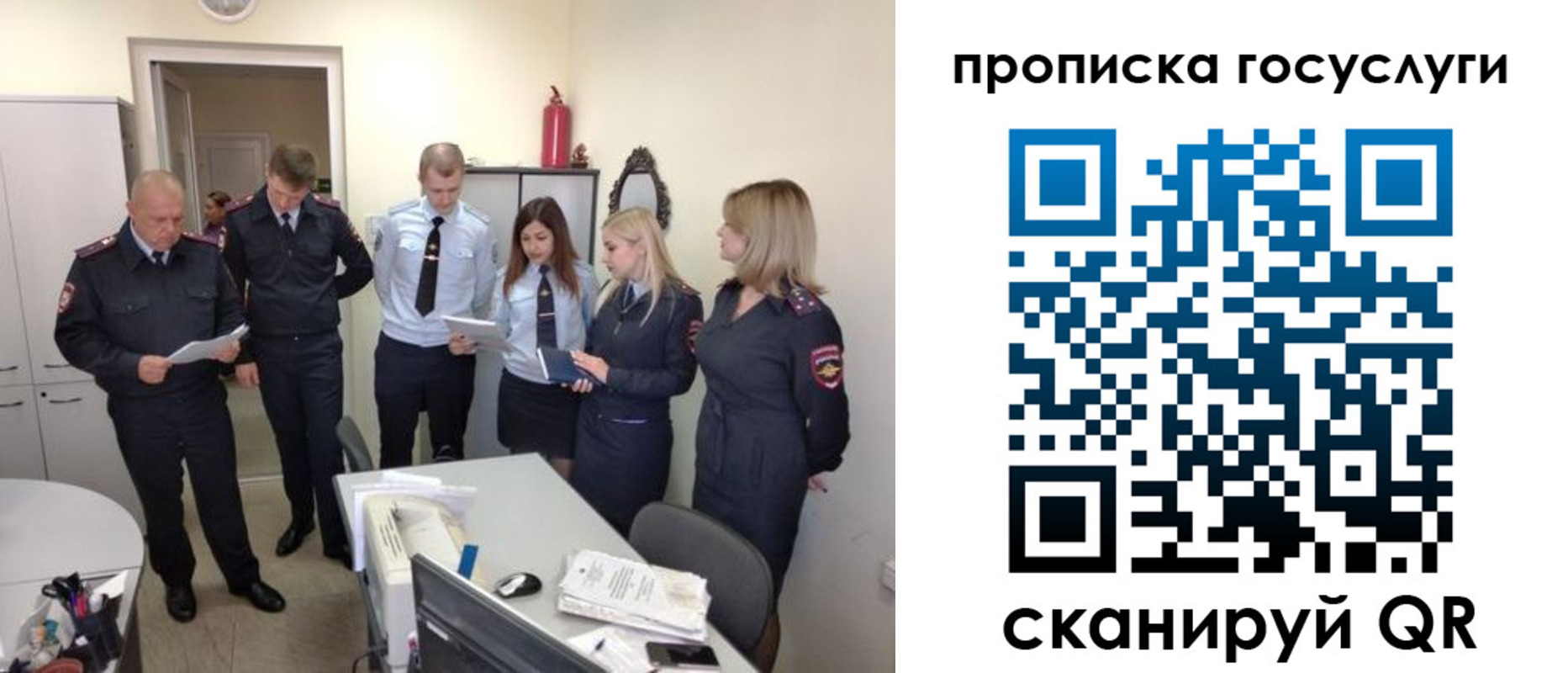 форма 3 в Кемеровской области